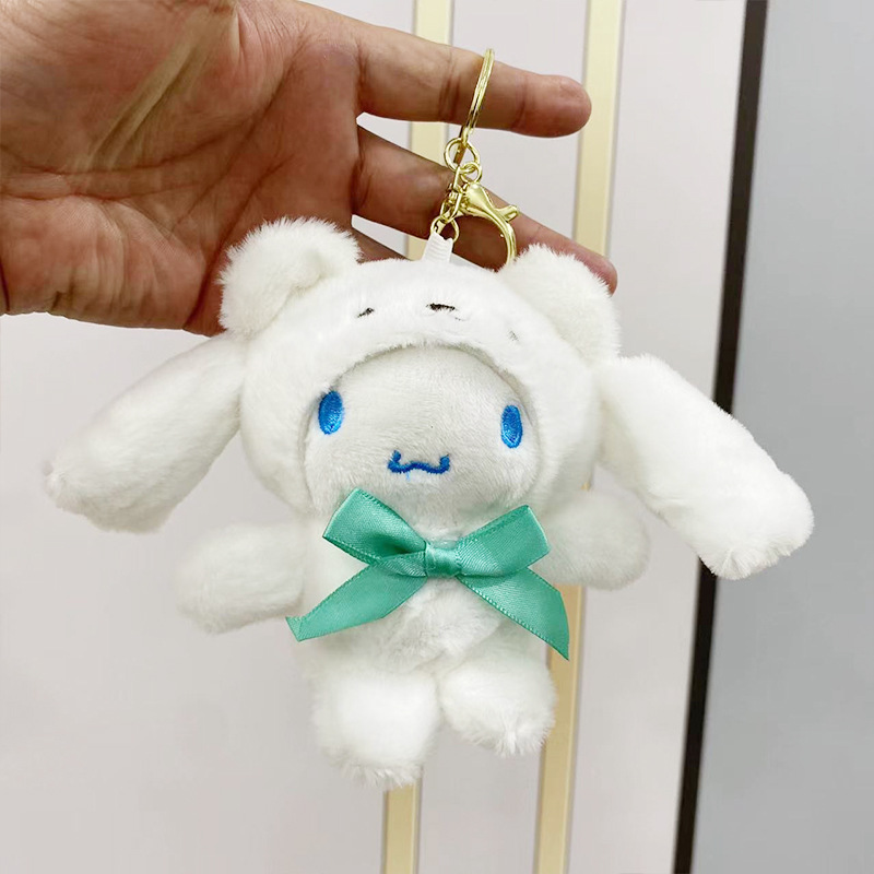 Colgante de felpa sanliou yugui perro llavero accesorios muñeca coolomi muñeca regalo juguete