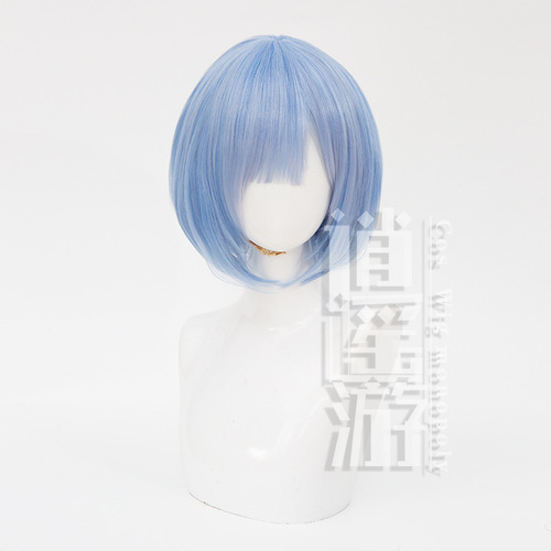 RPG Cosplay Wig for Re:Zero - Ram Ram, Anime Cosplay Wig