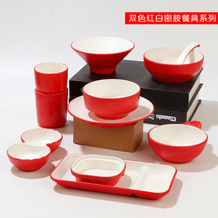 Melamine red and white plate Square flat plate imitation porcelain commercial restaurant restaurant dish plate hot pot barbecue plate tableware