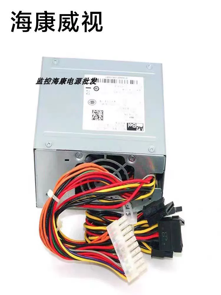 Новый жесткий диск видеорегистратора Hikvision, блок питания SFXA5061B SFXA5201A SFXA5201C