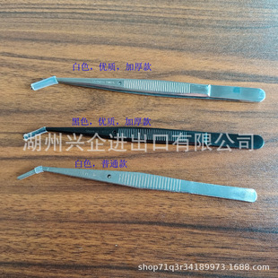 ����ֹ����߷��o� TWE-6����λ���