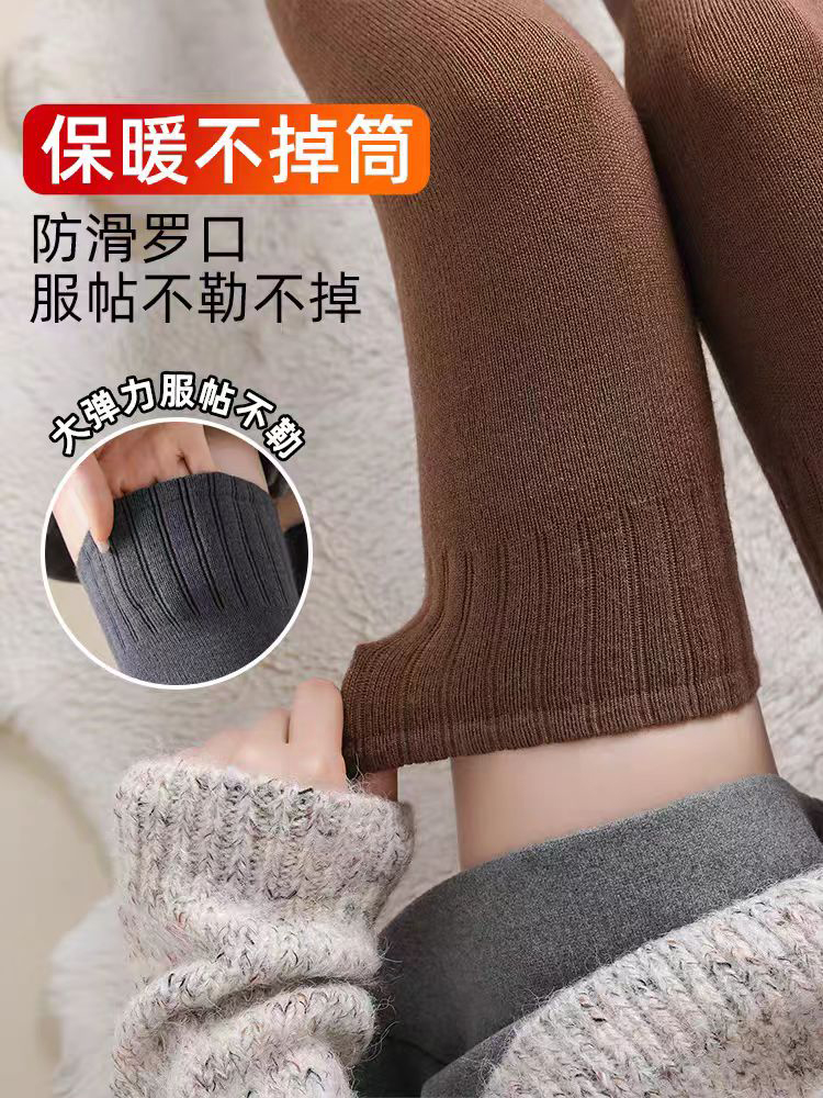 ✅护膝袜套女秋冬加绒加厚毛圈过膝长袜冬季防寒御寒保暖女士高筒