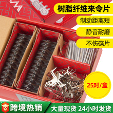 ɽ܇֬wSƬ ͵xxƬlƤ25b܇x܇Ƭ