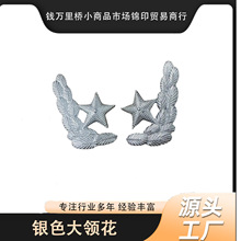 ��ɫ��ɫ�����������컨�����ֶ������컨�������커���ӷ�װ���