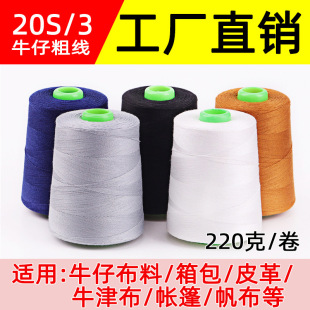 203���|��]�p�x�����ٿp�x�C���������ڰ׬F؛����ᘾ���]��