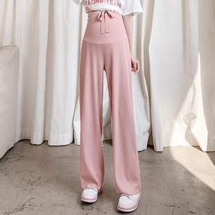 Maternity Pants, Spring & Fall Outer Wear, Ice Silk Wide-Leg Pants, Summer Thin Drapedy Large Size Straight Pants, Maternity Wear, Summer Style
