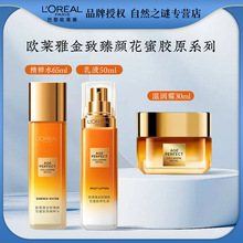 �W�R�Ž�����������zԭ��Һ50ml����ˮ65ml�����b���lһ�����l