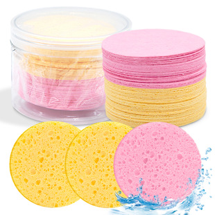 Cross-border Hot Sale in stock Natural Wood Pulp Fiber Powder Puff Canned Compressed Wood Pulp Sponge Round Face Washing Puff