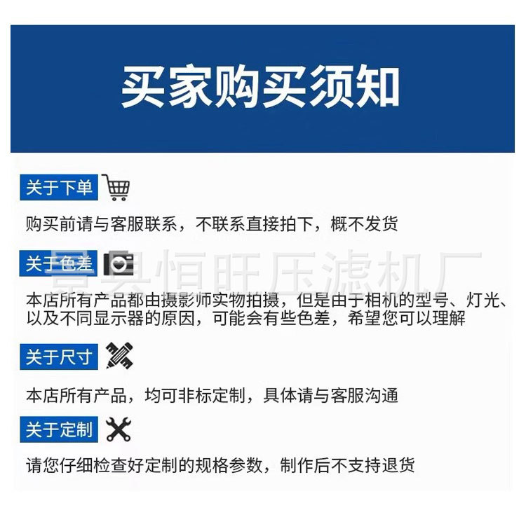 O1CN01JNBpy41ssWjwpyAdf_!!2210