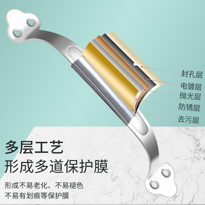 Household cabinet arched floral pattern stainless steel handle, Chinese minimalist wood door cabinet door thick plum-shaped arched handle