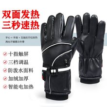 늳س԰l늼ӟ׶T܇ѩů늟Ů