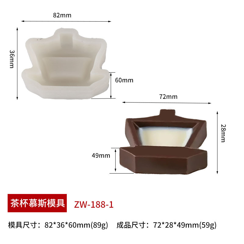 Molde Silicona Taza de Té — Mousse, Gelatina, Pudín sin Horno