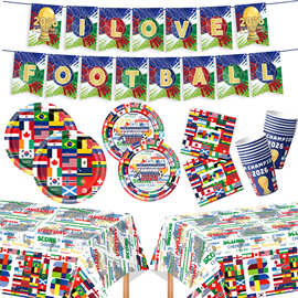 2026世界杯48强多国国旗主题派对餐具纸盘纸杯纸巾横幅拉旗用品