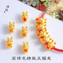 �ò���ɫ�ŷ�ɳ��diy����帣�üt�K���ʮ����Ф��������朸���