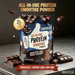 外贸巧克力蛋白奶昔粉 草饲乳清无麸质  Private Label Protei