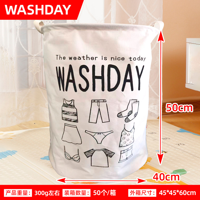 Cesta de lavandería fábrica de gran capacidad de tela cesta de almacenamiento de ropa canasta de almacenamiento de juguete dormitorio artículos diversos del hogar canasta de lavandería