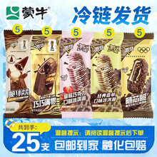 ��25֧���S׃����ѩ������ɿ�����ζ����������ײͽM�ό���