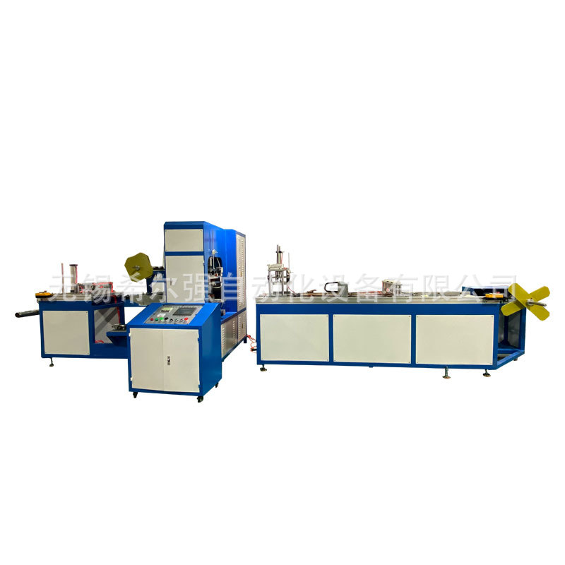 自动高周波热压设备 魔术贴焊接机 全自动魔术贴热合机高频热熔机