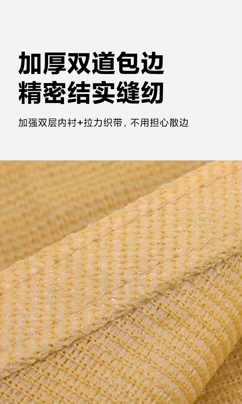 One-Piece Dropshipping Hot-Selling Sunshade Sail Hdpe Breathable Sunshade Sail for Courtyard Outdoor Sunshade Net Sun Protection Net Triangular Sail
