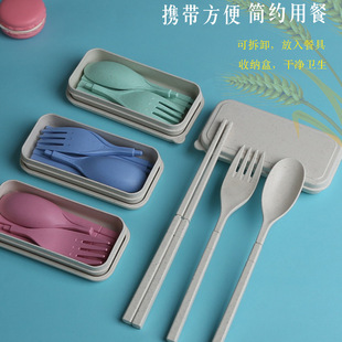 Wheat straw folding portable tableware removable travel outdoor three-piece set office worker student canteen tableware