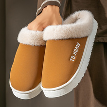 ��ˮ����Ь�Ҿ��ﶬ�Ӻ������Ь�҃ȾӼұ�ů�ӽq��ʺ��ë��Ь��