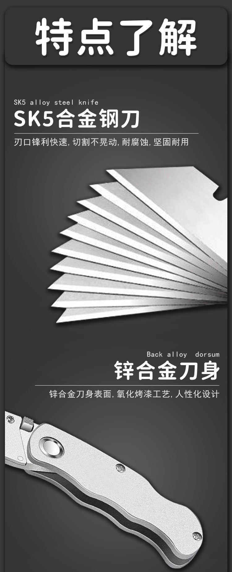 详情图片_5.jpg