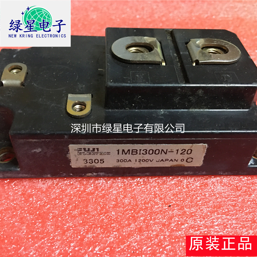 正宗原装拆机1MBI300N-120 特价销售 现货供应 可翻新 欢迎来订购