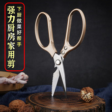 ��ʽSK5���� �����u�Ǽ� ���ҊAʳ���ü� һ������N����S��ֱ�l