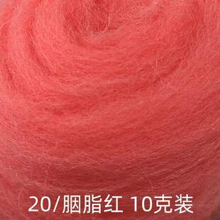 ��ë�ִ����� ��ʿ�m66S��ë�l�M�� 10�� �ֹ�diy���ϰ� ��ë��ɫ