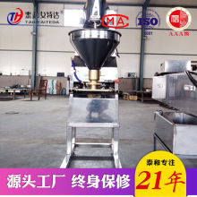 Sҹ๦әC ӳ͙C {^~C әC