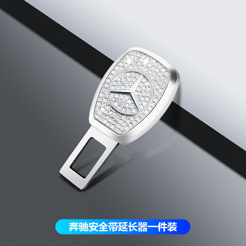 車のシートベルトエクステンダーコネクタデュアルユース安全プラグインバックルバックルロック金属ダイヤモンド用品|undefined