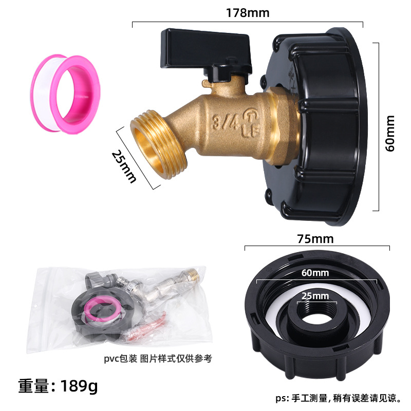 Transfronterizo químico barril IBC Ton barril conector Ton Válvula de barril accesorios Ton barril de latón Boquilla DE AGUA válvula de bola de mariposa grifo