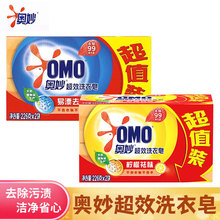 �W�OMO����Чϴ���� 226g*2�K�������J�C����ȥ�۝n��ͥ�����b