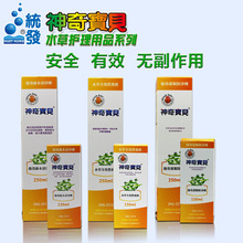 Ʒ 挚ؐЧ250ml儩ˮGë