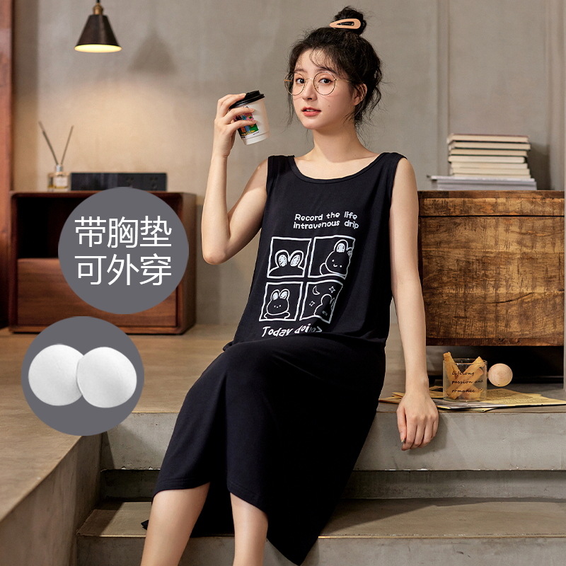 [Customized] pijama de verano moda chaleco vestido embarazada con cojín de pecho pijama casual se puede usar fuera