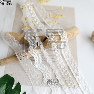 Baby Clothing Accessories White Variety of Lace DIY Decorative Cuffs Collar Skirt Eyelashes Lace Edge Children's Clothing