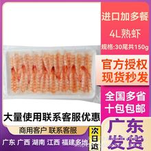 �M�� 4L ��˾�r30ֻ������˾�r��ʳȥ�^���r��˾�rԽ���M���־��r