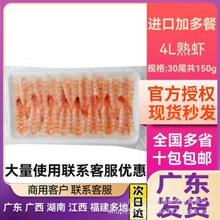 �M�� 4L ��˾�r30ֻ������˾�r��ʳȥ�^���r��˾�rԽ���M���־��r