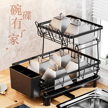 台面水槽置物架碗碟沥水架洗碗池双层白色滤水架子新款碳钢凉碗架