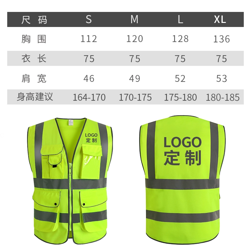 Cnss светоотражающий жилет жилет строители для езды на велосипеде безопасная одежда дорожная стройка флуоресцентная желтая одежда для страхования труда