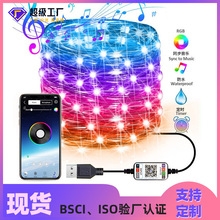 �f�}���b� �羳rgb�~����  led�b�������� �~��APP���Ɵ�