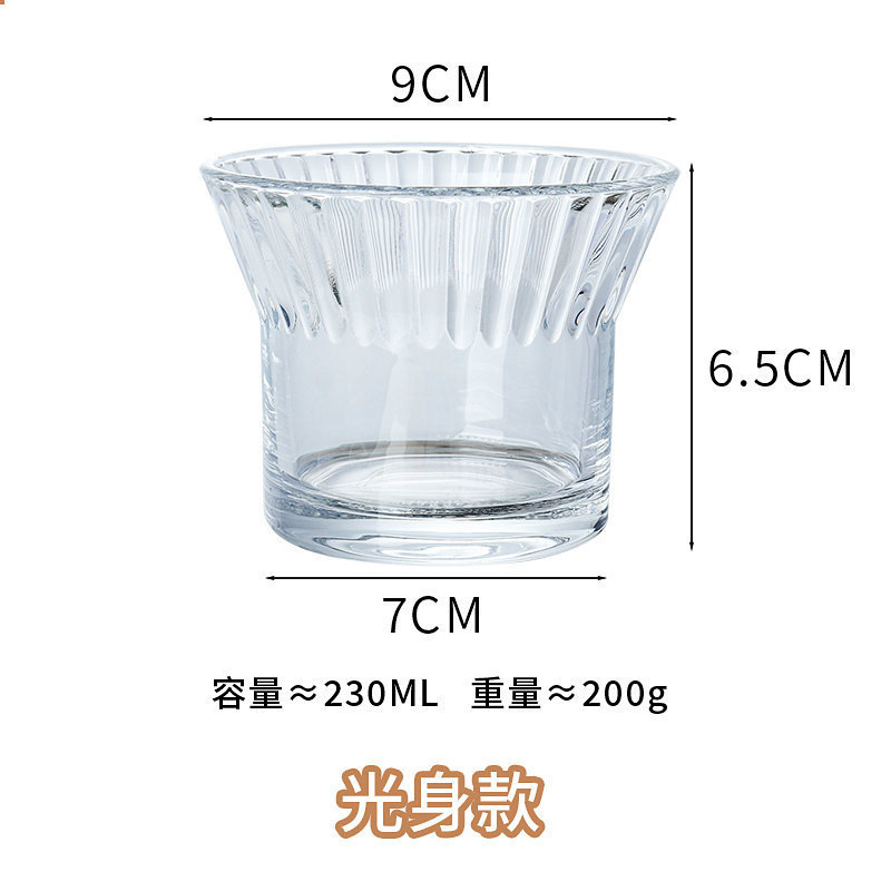 투명 디저트 컵 [J230ml] 72 팩