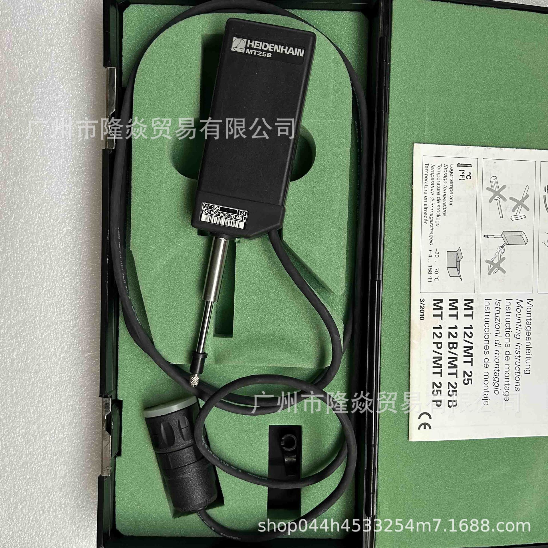 HEIDENHAIN海德汉MT25B长度计高度计光栅243603-16位移传感器