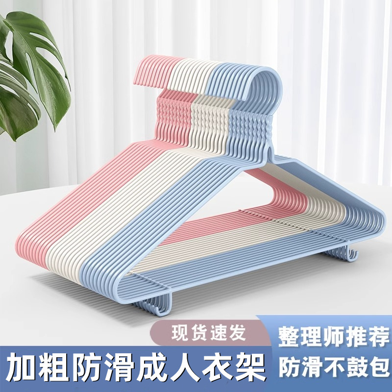 Clothes Hanger for Home Use, Clothes Drying Rack, Clothes Hanger, Storage Hook, Clothes Rack, Dormitory Use, Student Essential