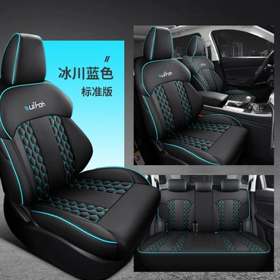 interior modification leather cushion, Modelə uyğun (Original) oturacaq örtükləri - standard-edition-glacier-blue-special-car