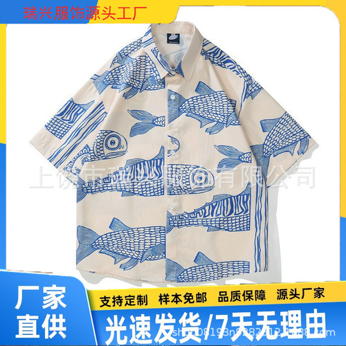YPRS Men's Wholesale 2024 Summer Foreign Trade Striped Full Print Short Sleeve Shirt 3D Printed Fashion Beach Shirt