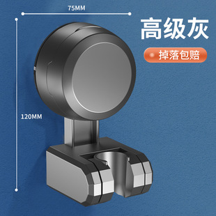 Shower Suction Cup Holder, Removable Shower Head Base, No-Drill Shower Head Fixing Tool, Nail-Free Stand