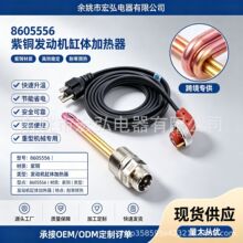 3500022 ����ʽ���w�ӟ���120V750W�m�俵��˹��Դ�^���S�F؛���l