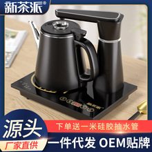 ȫԄˮ늟ˮؼܳˮ̨һw늴Štݲ