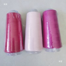 50克氨纶包覆纱弹力丝线氨纶丝莱卡线羊绒毛线貂绒手编机织配线细